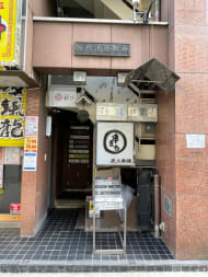v20250427003410/fresh/building/J00100393464_3