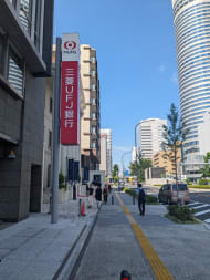 v20250427003410/fresh/building/J00100393599_2