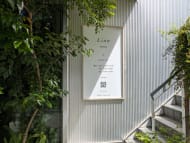 v20250427003410/fresh/building/J00100393621_6