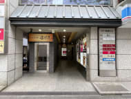 v20250427003410/fresh/building/J00100393781_3