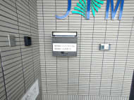 v20250427003410/fresh/building/J00100393782_67