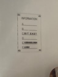 v20250427003410/fresh/building/J00100393784_67