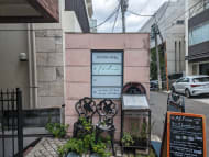 v20250427003410/fresh/building/J00100393887_8