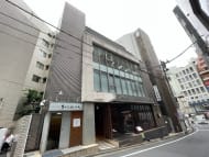 v20250427003410/fresh/building/J00100393932_10