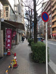 v20250427003410/fresh/building/J00100394094_7