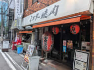 v20250427003410/fresh/building/J00100394098_11