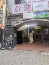 v20250427003410/fresh/building/J00100394285_3