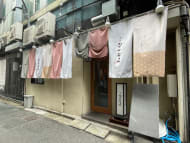 v20250427003410/fresh/building/J00100394302_11