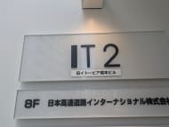 v20250427003410/fresh/building/J00100394345_9