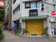 v20250427003410/fresh/building/J00100394473_5