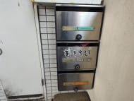 v20250427003410/fresh/building/J00100394582_67