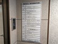 v20250427003410/fresh/building/J00100394681_67