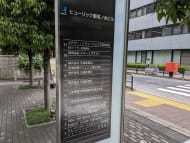 v20250427003410/fresh/building/J00100394731_10