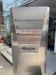 v20250427003410/fresh/building/J00100394754_67