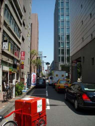 v20250427003410/fresh/building/J00100394920_2