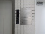 v20250427003410/fresh/building/J00100395016_16