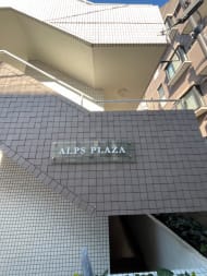 v20250427003410/fresh/building/J00100395061_6