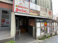 v20250427003410/fresh/building/J00100395072_9