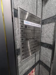 v20250427003410/fresh/building/J00100395165_11