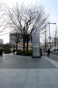 v20250427003410/fresh/building/J00100395182_2