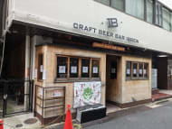 v20250427003410/fresh/building/J00100395420_11