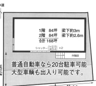 v20250427003410/fresh/building/J00100395664_18
