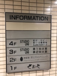 v20250427003410/fresh/building/J00100395754_67