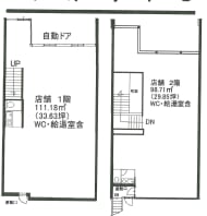 v20250427003410/fresh/building/J00100395879_18