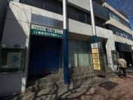 v20250427003410/fresh/building/J00100396128_12