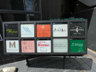 v20250427003410/fresh/building/J00100396130_14