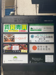 v20250427003410/fresh/building/J00100396252_67