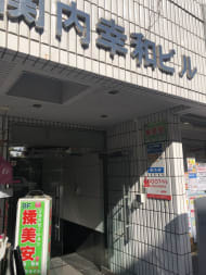 v20250427003410/fresh/building/J00100396463_3
