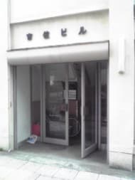v20250427003410/fresh/building/J00100396485_3