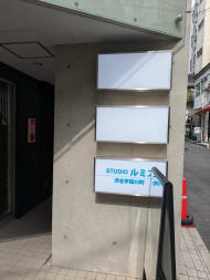 v20250427003410/fresh/building/J00100396635_67