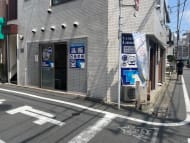 v20250427003410/fresh/building/J00100396671_7