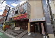 v20250427003805/fresh/building/J00100397934_1