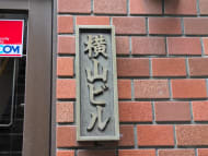 v20250427003805/fresh/building/J00100397958_8
