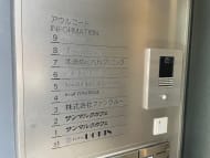 v20250427003805/fresh/building/J00100397965_10