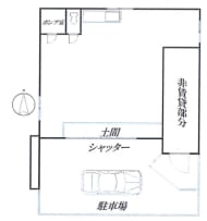 v20250427003805/fresh/building/J00100397994_18