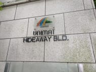 v20250427003805/fresh/building/J00100398080_11