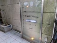v20250427003805/fresh/building/J00100398080_67