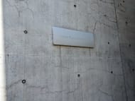 v20250427003805/fresh/building/J00100398144_13