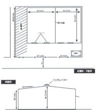 v20250427003805/fresh/building/J00100398159_18