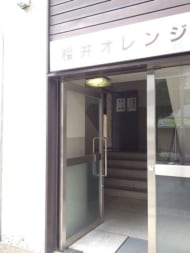 v20250427003805/fresh/building/J00100398411_3