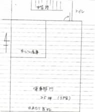 v20250427003805/fresh/building/J00100398669_18