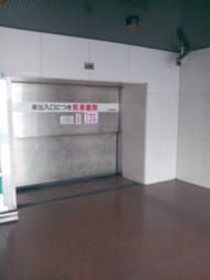 v20250427003805/fresh/building/J00100398736_7