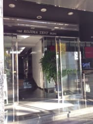 v20250427003805/fresh/building/J00100398849_3