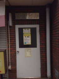 v20250427003805/fresh/building/J00100399023_3