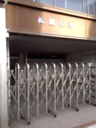 v20250427003805/fresh/building/J00100399417_3