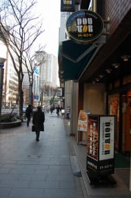 v20250427003805/fresh/building/J00100399430_2